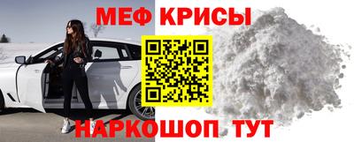ГАЛЛЮЦИНОГЕННЫЕ ГРИБЫ Мариинск