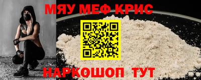 ГАЛЛЮЦИНОГЕННЫЕ ГРИБЫ Мариинск