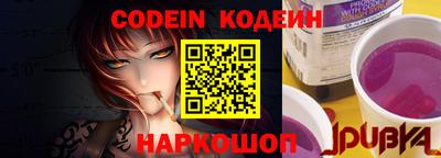 мяу мяу кристалл Малгобек