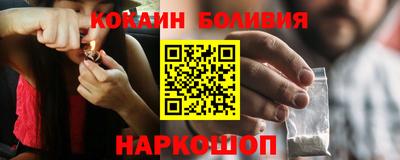 мяу мяу кристалл Малоярославец