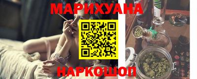 мяу мяу кристалл Малоярославец