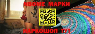 мяу мяу кристалл Малоярославец