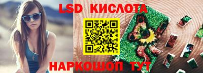 мяу мяу кристалл Малоярославец