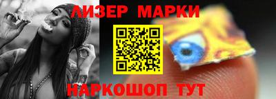 мяу мяу кристалл Малгобек