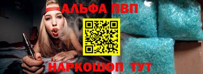 ГАЛЛЮЦИНОГЕННЫЕ ГРИБЫ Мариинск