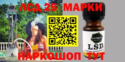 мяу мяу кристалл Малоярославец