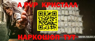 ГАЛЛЮЦИНОГЕННЫЕ ГРИБЫ Мариинск