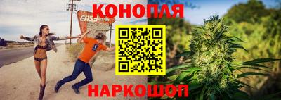 ГАЛЛЮЦИНОГЕННЫЕ ГРИБЫ Мариинск