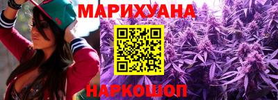 ГАЛЛЮЦИНОГЕННЫЕ ГРИБЫ Мариинск