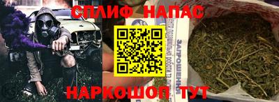 мяу мяу кристалл Малоярославец