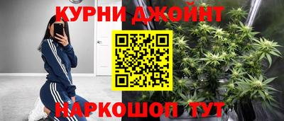 мяу мяу кристалл Малоярославец