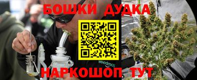 мяу мяу кристалл Малоярославец