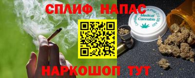 мяу мяу кристалл Малоярославец