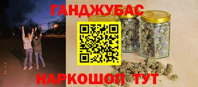 ГАЛЛЮЦИНОГЕННЫЕ ГРИБЫ Мариинск
