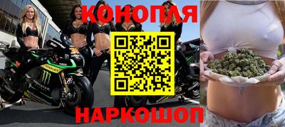 мяу мяу кристалл Малгобек