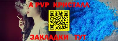 ГАЛЛЮЦИНОГЕННЫЕ ГРИБЫ Мариинск