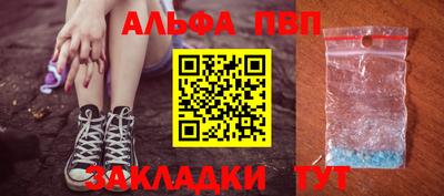 мяу мяу кристалл Малоярославец