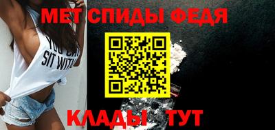 мяу мяу кристалл Малоярославец