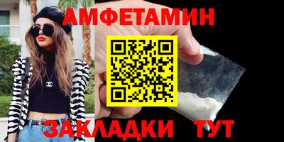 ГАЛЛЮЦИНОГЕННЫЕ ГРИБЫ Мариинск