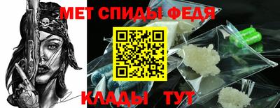ГАЛЛЮЦИНОГЕННЫЕ ГРИБЫ Мариинск