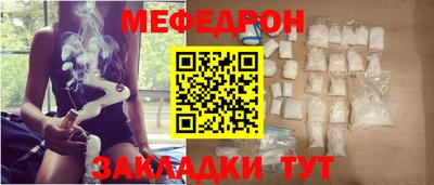 ГАЛЛЮЦИНОГЕННЫЕ ГРИБЫ Мариинск